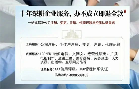 大理办理<a href='https://www.tazcjz.cn/'>食品经营许可证</a>的全流程指南：用途、流程、费用与高效办理优势