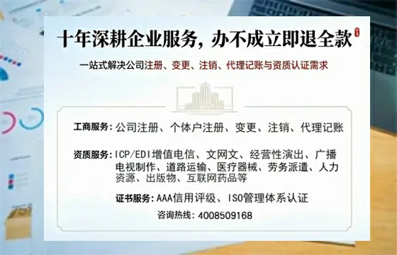 大理<a href='https://www.tazcjz.cn/'>公司注册</a>的全流程指南：用途、流程、费用及高效办理优势