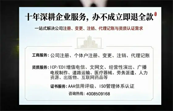 大理办理<a href='https://www.tazcjz.cn/'>拍卖许可证</a>的全流程解析：从业务需求到高效落地的经验分享