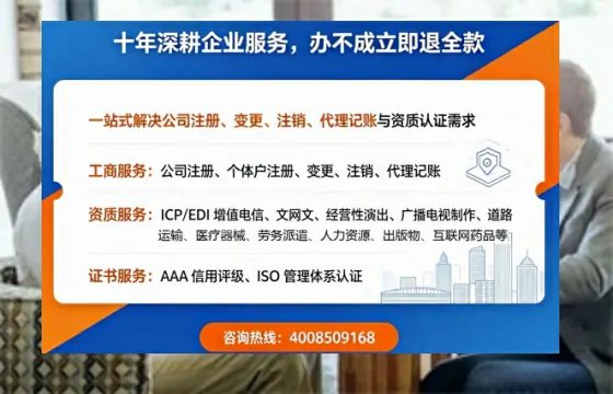 大理<a href='https://www.tazcjz.cn/'>公司注册</a>的全流程指南：用途、流程、费用及高效办理优势