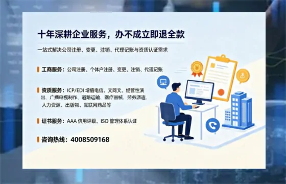 大理办理<a href='https://www.tazcjz.cn/'>公共卫生许可证</a>的实用价值、全流程详解与避坑指南