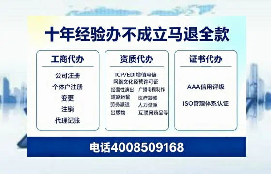 大理办理<a href='https://www.tazcjz.cn/'>医疗器械三类经营许可证</a>的实务解析：从必要性到高效落地全流程经验分享