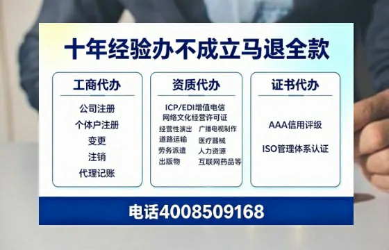 大理办理<a href='https://www.tazcjz.cn/'>食品经营许可证</a>的全流程指南：用途、流程、费用与高效办理优势
