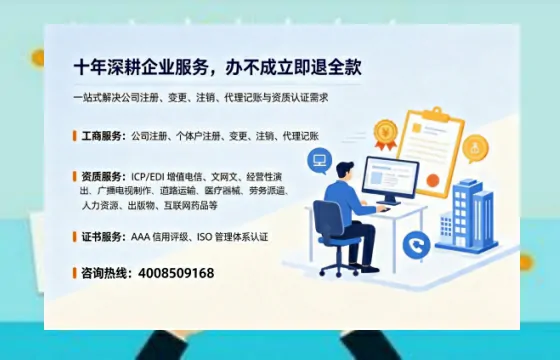 大理<a href='https://www.tazcjz.cn/'>医疗机构执业许可证</a>办理全攻略：用处、流程、避坑指南与高效代办推荐