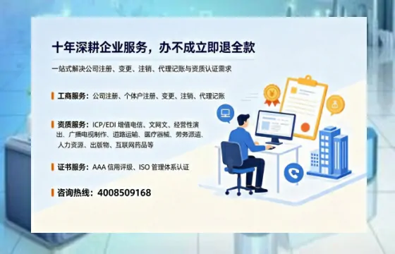 大理办理<a href='https://www.tazcjz.cn/'>培训机构办学许可证</a>的实战指南：从需求到落地的全流程亲历分享