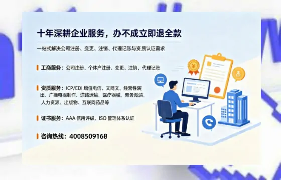 大理个体户注销的实用价值与高效办理指南