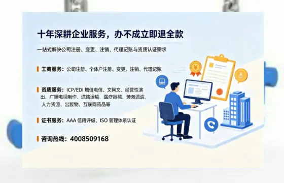 大理办理<a href='https://www.tazcjz.cn/'>道路运输许可证</a>的实用价值与高效办理指南