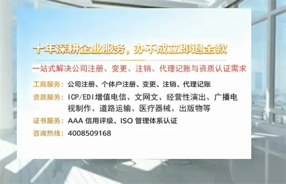 大理办理<a href='https://www.tazcjz.cn/'>药品经营许可证</a>的用处、流程与避坑指南