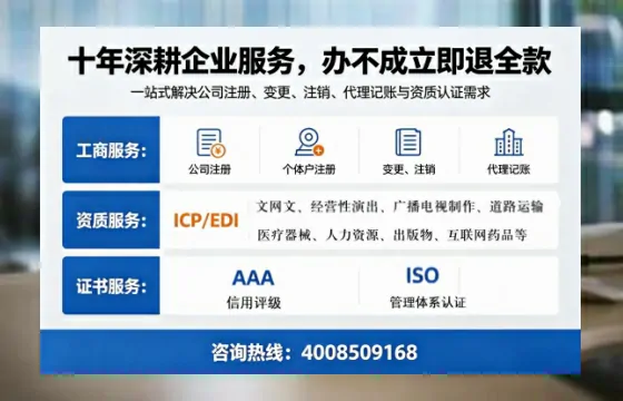 大理办理<a href='https://www.tazcjz.cn/'>互联网药品许可证</a>的实用价值、全流程解析与避坑指南