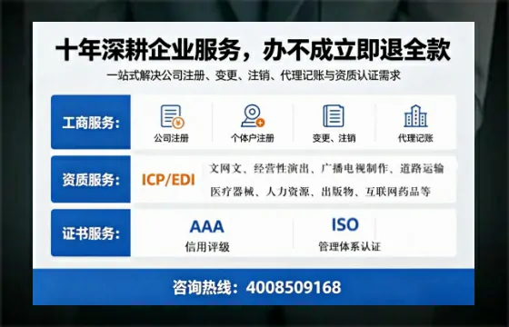 大理办理<a href='https://www.tazcjz.cn/'>劳务派遣许可证</a>的实用指南：从必要性到高效代办全解析