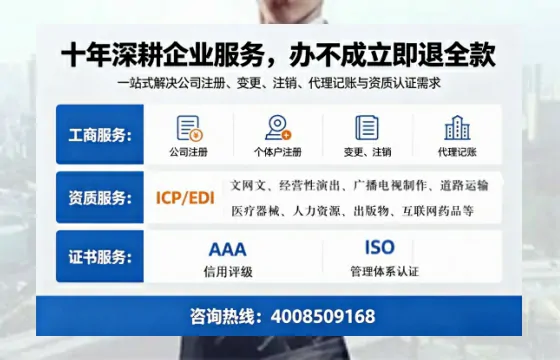大理<a href='https://www.tazcjz.cn/'>人力资源许可证</a>办理全攻略：用处、流程、避坑指南与高效代办推荐