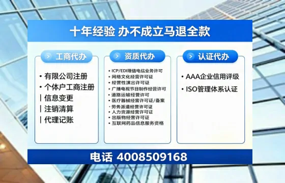 大理办理<a href='https://www.tazcjz.cn/'>医疗器械三类经营许可证</a>的实务解析：从必要性到高效落地全流程经验分享