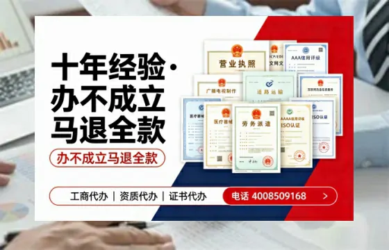 大理办理<a href='https://www.tazcjz.cn/'>医疗器械网络销售备案</a>的必要性、全流程详解与避坑指南