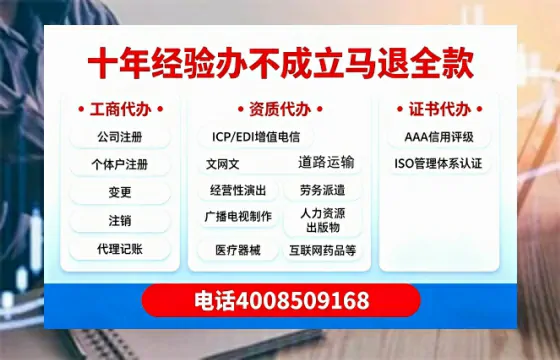 大理办理<a href='https://www.tazcjz.cn/'>公共卫生许可证</a>的实用价值、全流程详解与避坑指南