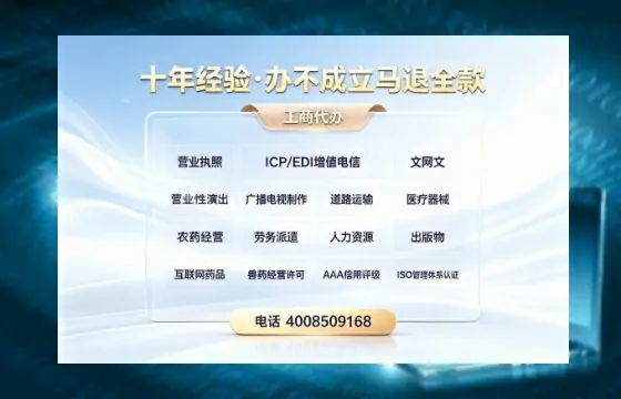 大理<a href='https://www.tazcjz.cn/'>公司注销</a>的必要性、操作流程与服务优势详解
