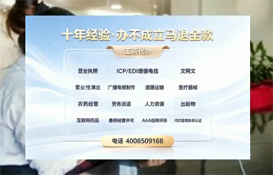 大理办理<a href='https://www.tazcjz.cn/'>医疗器械二类经营备案证</a>的实用价值与全程实操指南