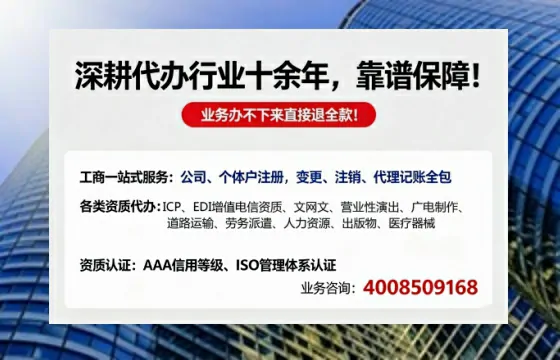 大理办理<a href='https://www.tazcjz.cn/'>劳务派遣许可证</a>的实用指南：从必要性到高效代办全解析