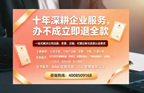 大理办理<a href='https://www.tazcjz.cn/'>网络文化经营许可证</a>的用途、流程与费用详解