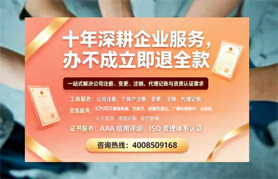 大理办理<a href='https://www.tazcjz.cn/'>医疗器械二类经营备案证</a>的实用价值与全程实操指南
