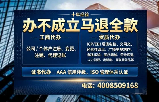 大理办理<a href='https://www.tazcjz.cn/'>拍卖许可证</a>的全流程解析：从业务需求到高效落地的经验分享