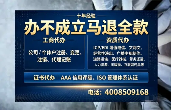 大理办理<a href='https://www.tazcjz.cn/'>道路运输许可证</a>的实用价值与高效办理指南