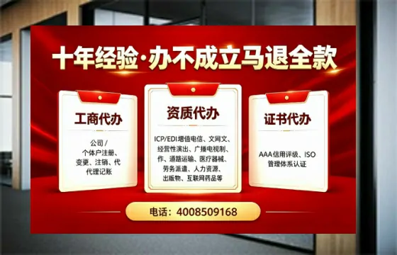 大理办理<a href='https://www.tazcjz.cn/'>医疗器械网络销售备案</a>的必要性、全流程详解与避坑指南