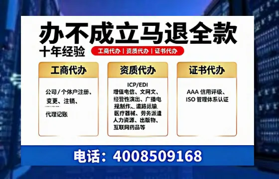 大理办理<a href='https://www.tazcjz.cn/'>药品经营许可证</a>的用处、流程与避坑指南