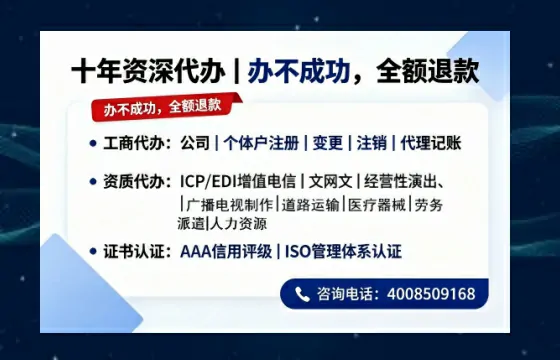 大理<a href='https://www.tazcjz.cn/'>公司注销</a>的必要性、操作流程与服务优势详解
